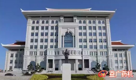 1532070182612433.jpg 廈門大學醫學院