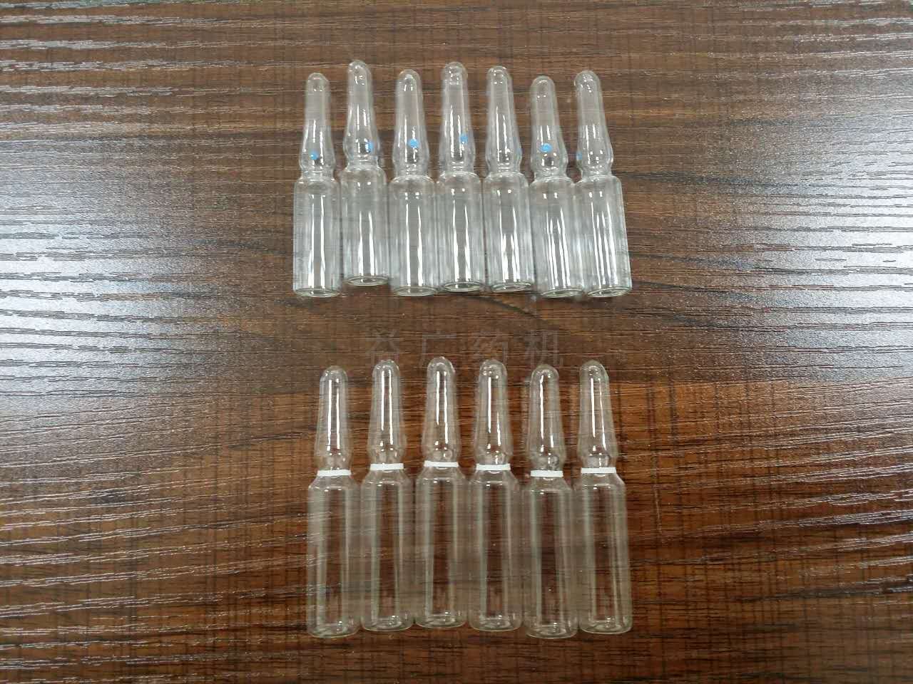 手動(dòng)封好的安瓿瓶 手動(dòng)封好的安瓿瓶