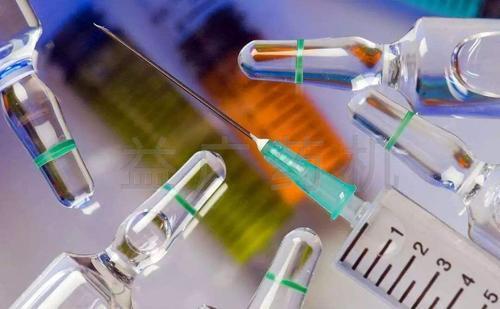 醫藥安瓿瓶 醫藥安瓿瓶