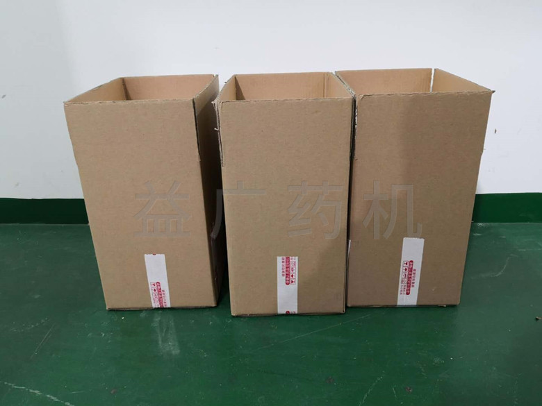 安瓿熔封機包裝圖 安瓿熔封機包裝圖