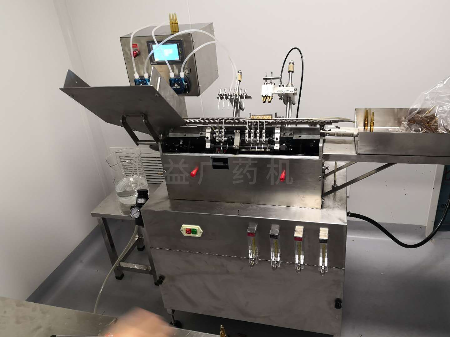 1-2ml安瓿拉絲灌封機(jī) 1-2ml安瓿拉絲灌封機(jī)