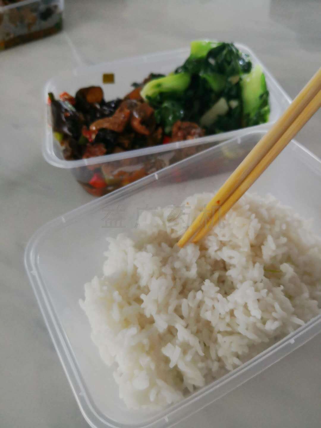 微信圖片_20201025004737 微信圖片_20201025004737