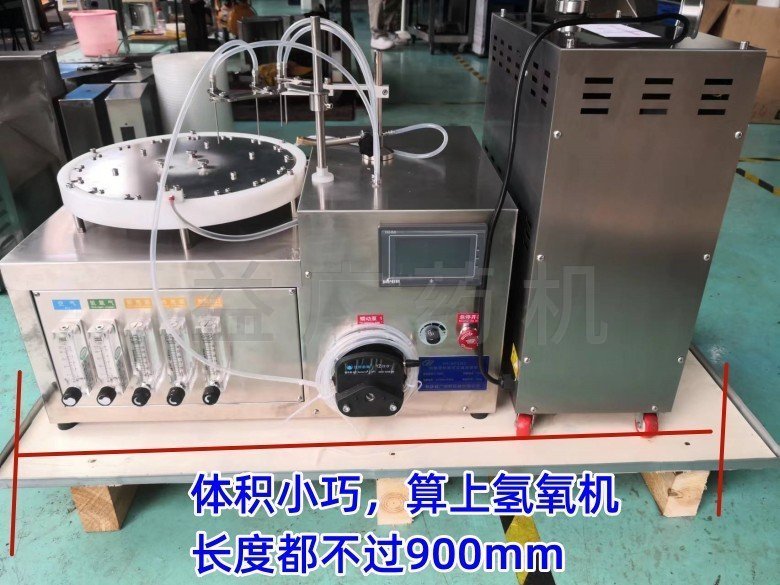 體積小巧的YH-APSM2實(shí)驗(yàn)室安瓿灌封機(jī) 體積小巧的YH-APSM2實(shí)驗(yàn)室安瓿灌封機(jī)