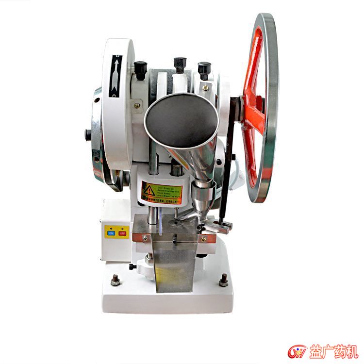 TDP-1.5單沖壓片機 TDP-1.5單沖壓片機