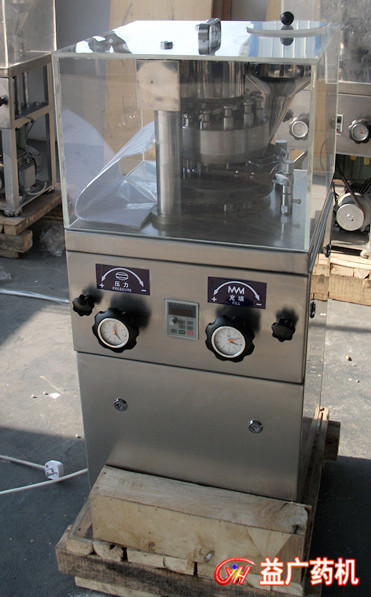 ZP-5實驗室旋轉式壓片機 ZP-5實驗室旋轉式壓片機