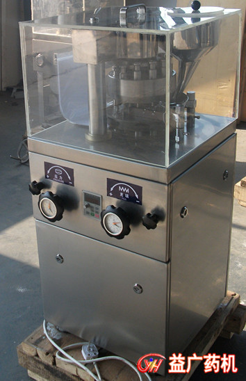 ZP-9旋轉式壓片機主圖 ZP-9旋轉式壓片機主圖