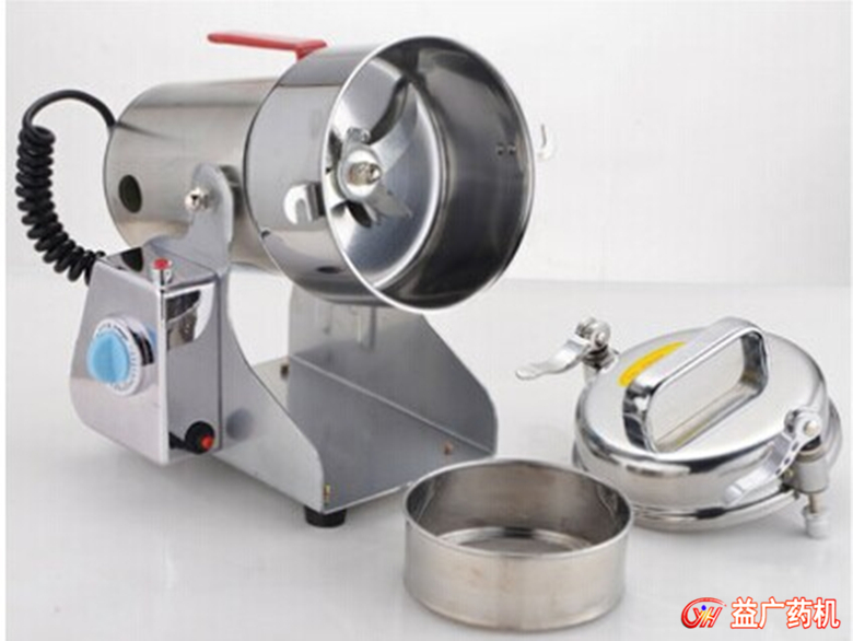 中藥粉碎機 中藥粉碎機