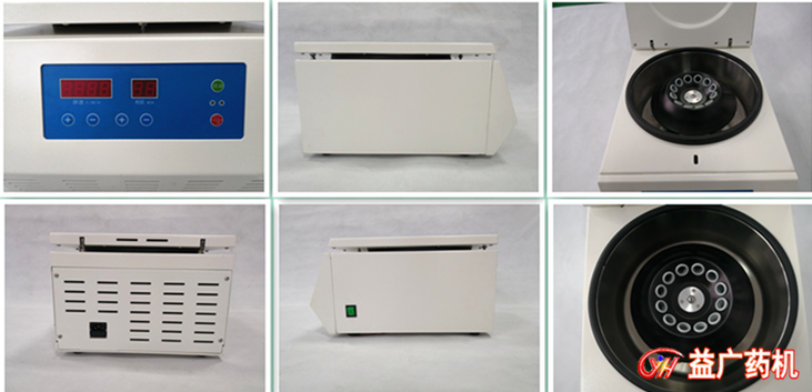 低速離心機細節圖