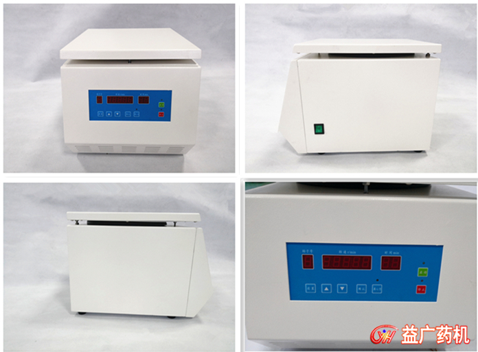 TG-16WS高速離心機 TG-16WS高速離心機