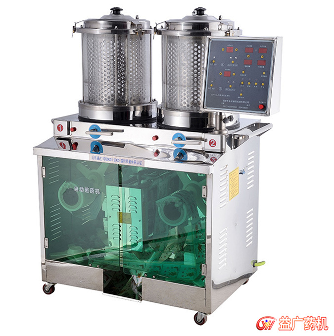 雙缸煎藥機 雙缸煎藥機