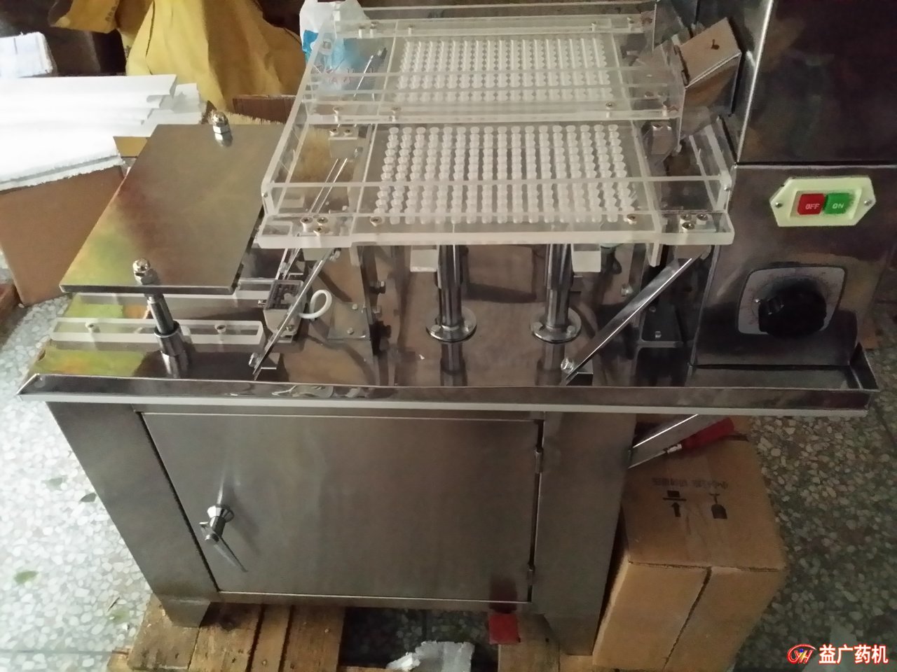 HLT-187半自動膠囊充填機(jī)