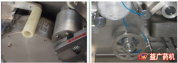 KHPP-9 型鋁塑泡罩包裝機細節圖片 KHPP-9 型鋁塑泡罩包裝機細節圖片