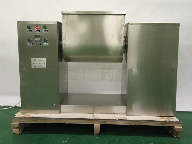 50L槽型混合機 50L槽型混合機