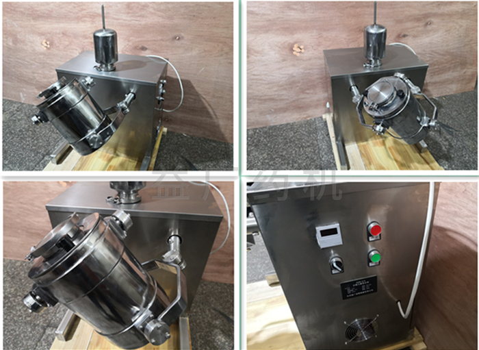 多桶互換三維混合機細節(jié)圖