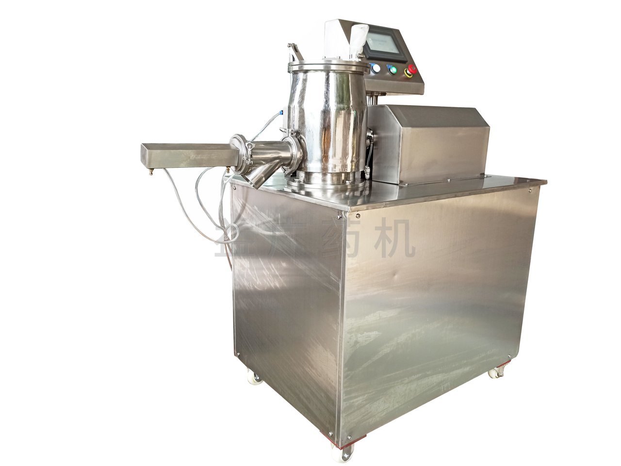 GHL-10高效濕法混合制粒機 GHL-10高效濕法混合制粒機