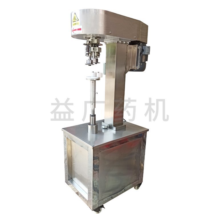 DLW-68四刀螺紋軋蓋機側(cè)面圖