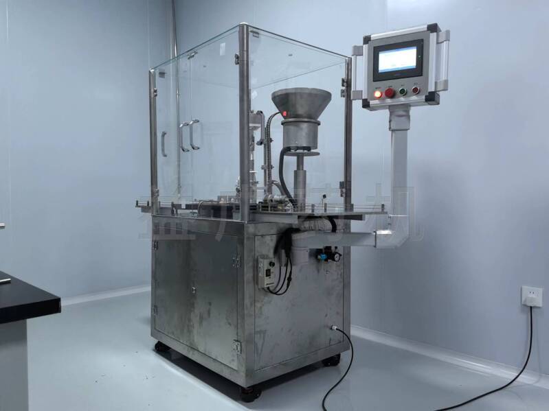 YHGZ-20西林瓶軋蓋機右45度 YHGZ-20西林瓶軋蓋機右45度